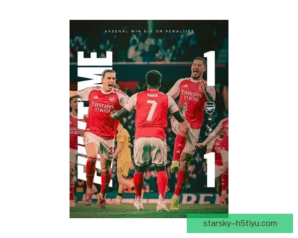 阿森纳争冠关键时刻成色考验