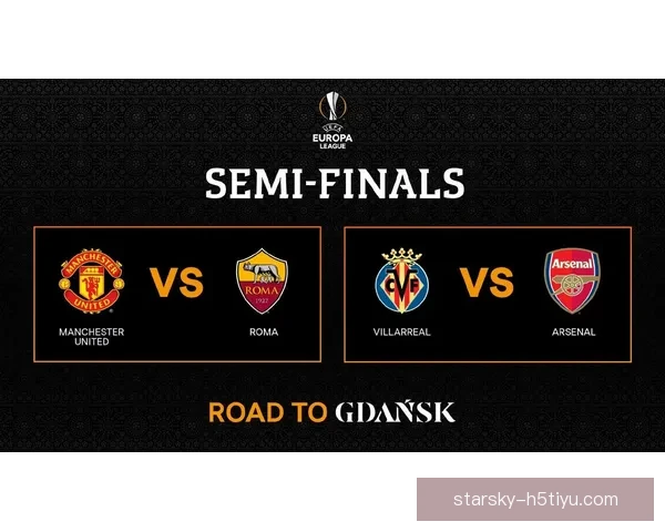 对阵格拉纳达的荒谬惨败之夜