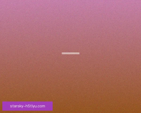 亚历山大创纪录雷霆稳居西部第一